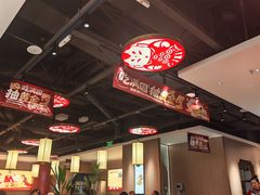 -满园烤鸭·春饼(太原街万达店)