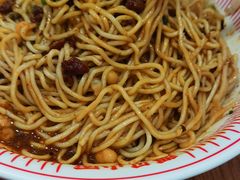 -遇见小面(凯德广场店)