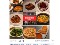 -中国茶叶博物馆(双峰馆区)
