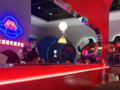 -蛙来哒(龙华壹方天地店)
