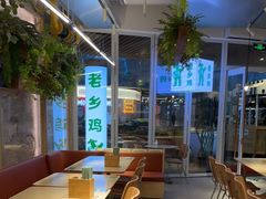 -老乡鸡(上海白玉兰广场店)