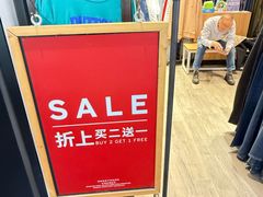 -飞洲国际广场
