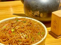 三丝炒米粉-水浒湘西小串烧烤(西村店)