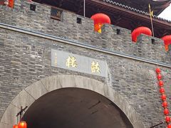 -鼓楼(西湖风景名胜区)
