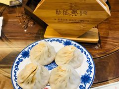 -勤德兴(湖滨路店)