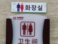 -三亚凤凰水城凯莱度假酒店