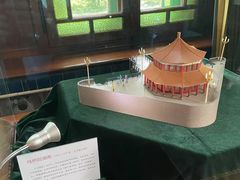 -青岛德国总督楼旧址博物馆