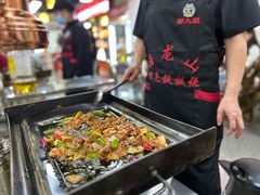 -郝大姐·乌龙山铁板烧(大学城三店)
