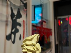 -吴裕泰茶莊(大栅栏店)