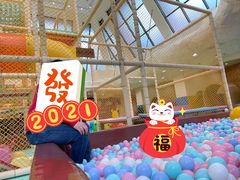-太阳岛度假酒店