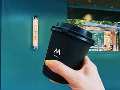 -M Stand(南京新街口金鹰店)