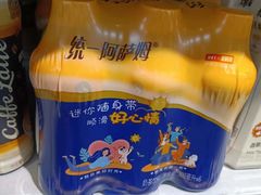 -世纪联华(外高桥店)