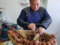 -邓记新一代糖油果子(四川煤管局供销公司职工宿舍店)