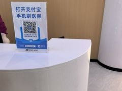 -爱齿尔口腔医院(中南院)