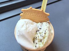 -陕拾叁(北院门创始店)