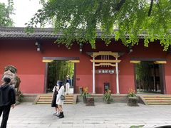 -望江楼公园