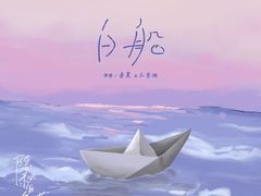 -海悦湾·足道·按摩SPA(珠光村店)