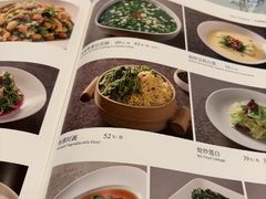 -新疆兵团食府清真(马连道店)