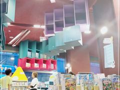 -当当梅溪书院(步步高梅溪新天地店)