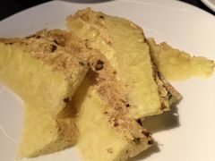 -拉蒂娜·巴西牛排馆 Latina·Brazilian Steakhouse(王府井喜悦店)