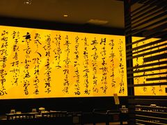 -捞王猪肚鸡火锅(财富中心店)