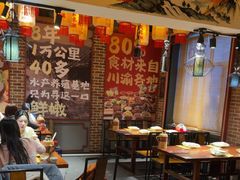 -辣不二地道川菜(汉水路店)