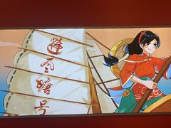 -避风塘(嘉兴八佰伴店)