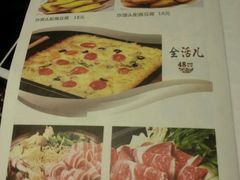 -HIHE Bistro·Oyster Bar(华熙live店)