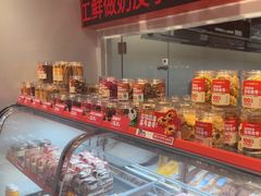 -味多美蛋糕(双合地铁店)