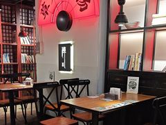 -和府捞面(东直门银座店)