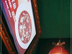 -撒椒·四川江湖菜(大族广场店)