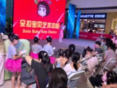 -万达广场(松江店)