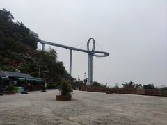 -黄腾峡天门悬廊