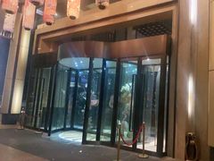 -嘉悦汗蒸时代(曙光路店)