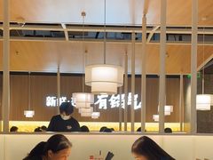 -佬肥猫(周浦万达店)
