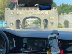 -龙佳生态温泉山庄
