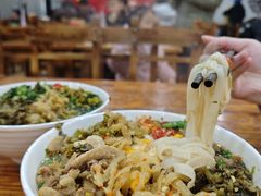 -肆姐面粉馆(坡子街店)