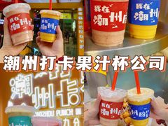 -潮州古城