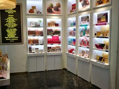 -GODIVA(海岸城店)