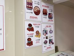 -珍妮曲奇聪明小熊(尖沙咀店)