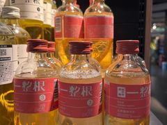 -Olé精品超市(上海虹桥南丰城店)