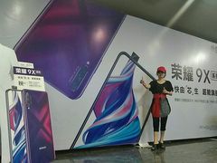 -苏宁易购(成都春熙路店)