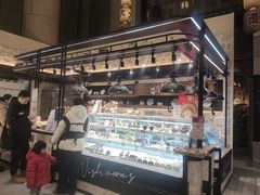 -西村叔叔的店·面包·甜品·蛋糕(清河万象汇店)