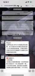 -艺匠摄影ARTIZ STUDIO(南京店)