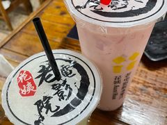 -花姨·老电影院果汁冰(88号店)