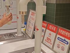 -红星前进面包牛奶公司(畅春园店)