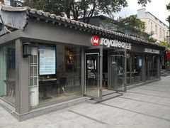 -老北京风情街