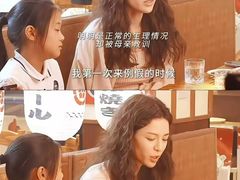 -千懿六本木酒场(常熟路店)