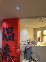 -雪儿·YuKi美甲美睫皮肤管理Salon