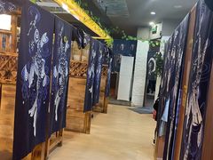 -松坂屋日料自助(长城路店)